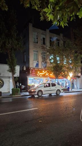 عکس ترشیجات و عرقیات بهار شیراز