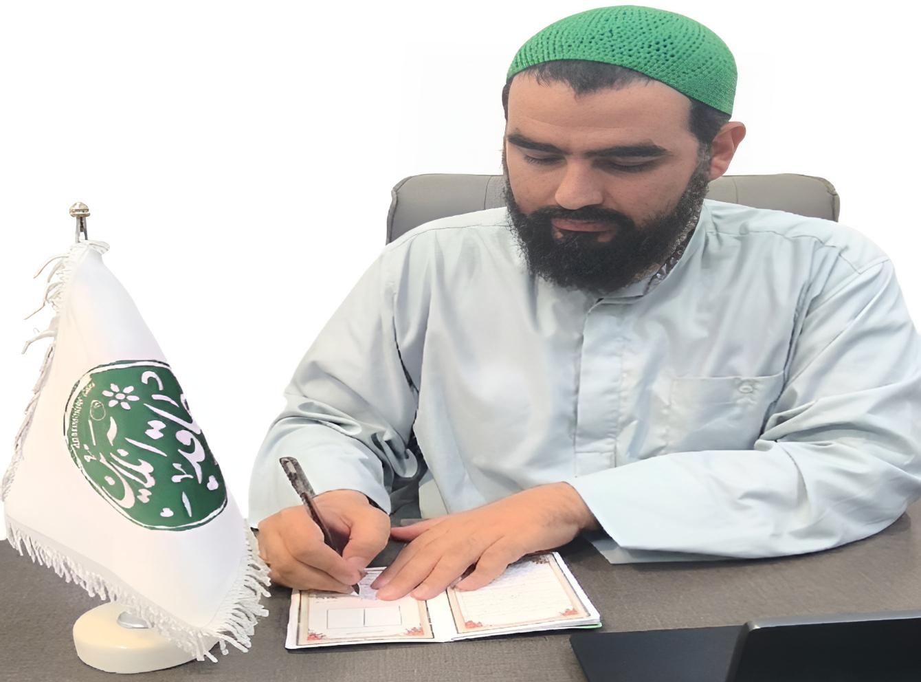 عکس دفتر عاقد آنلاین