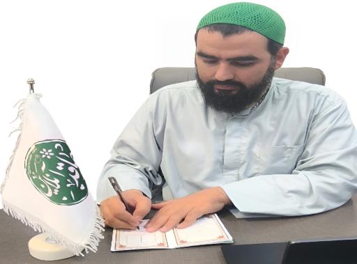 عکس دفتر عاقد آنلاین