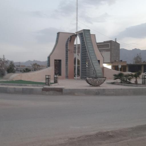 عکس میدان امام رضا
