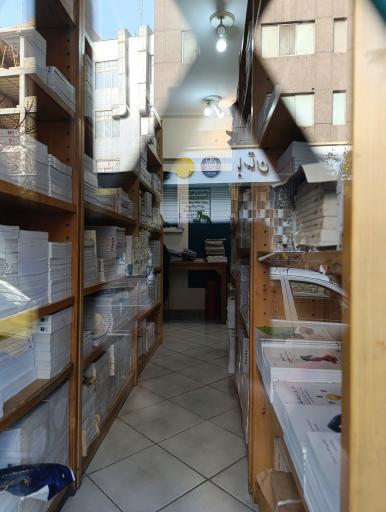 عکس فروشگاه انتشارات دفتر پژوهشهای فرهنگی