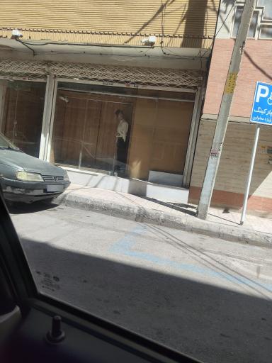 عکس خیاطی اهورا