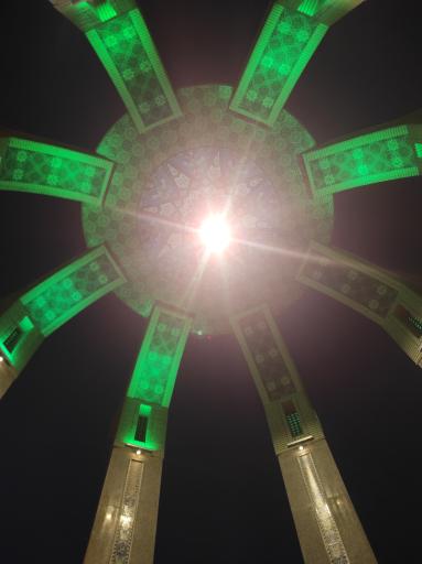 عکس یادمان شهدای گمنام یاسوج