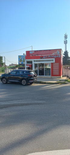 عکس شهرنت بانک شهر