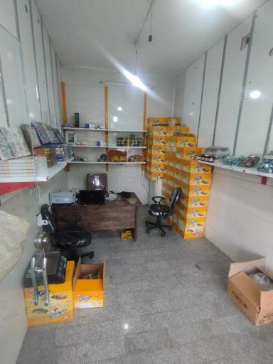 عکس سوهان و گز مقدسی