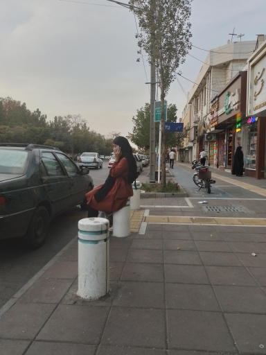 عکس دانشگاه آزاد