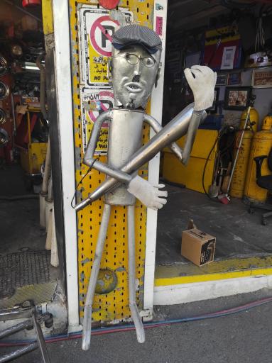 عکس اگزوز سازی آتشکار