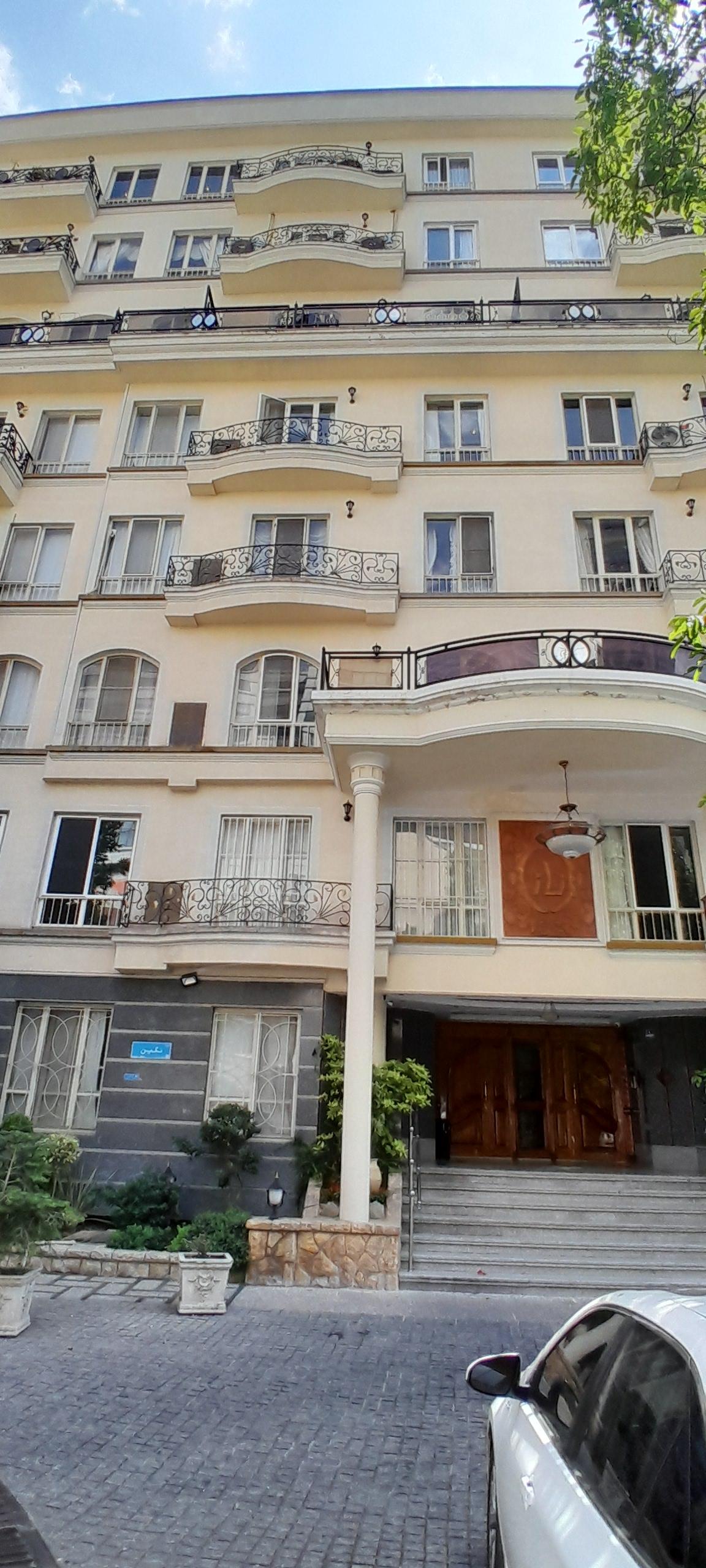 عکس ساختمان ناز