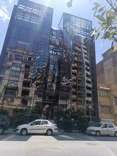 عکس نیک فرجام