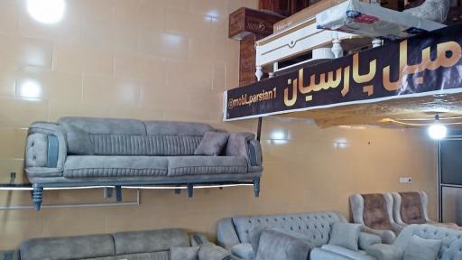 عکس مبل پارسیان کرمانشاه 