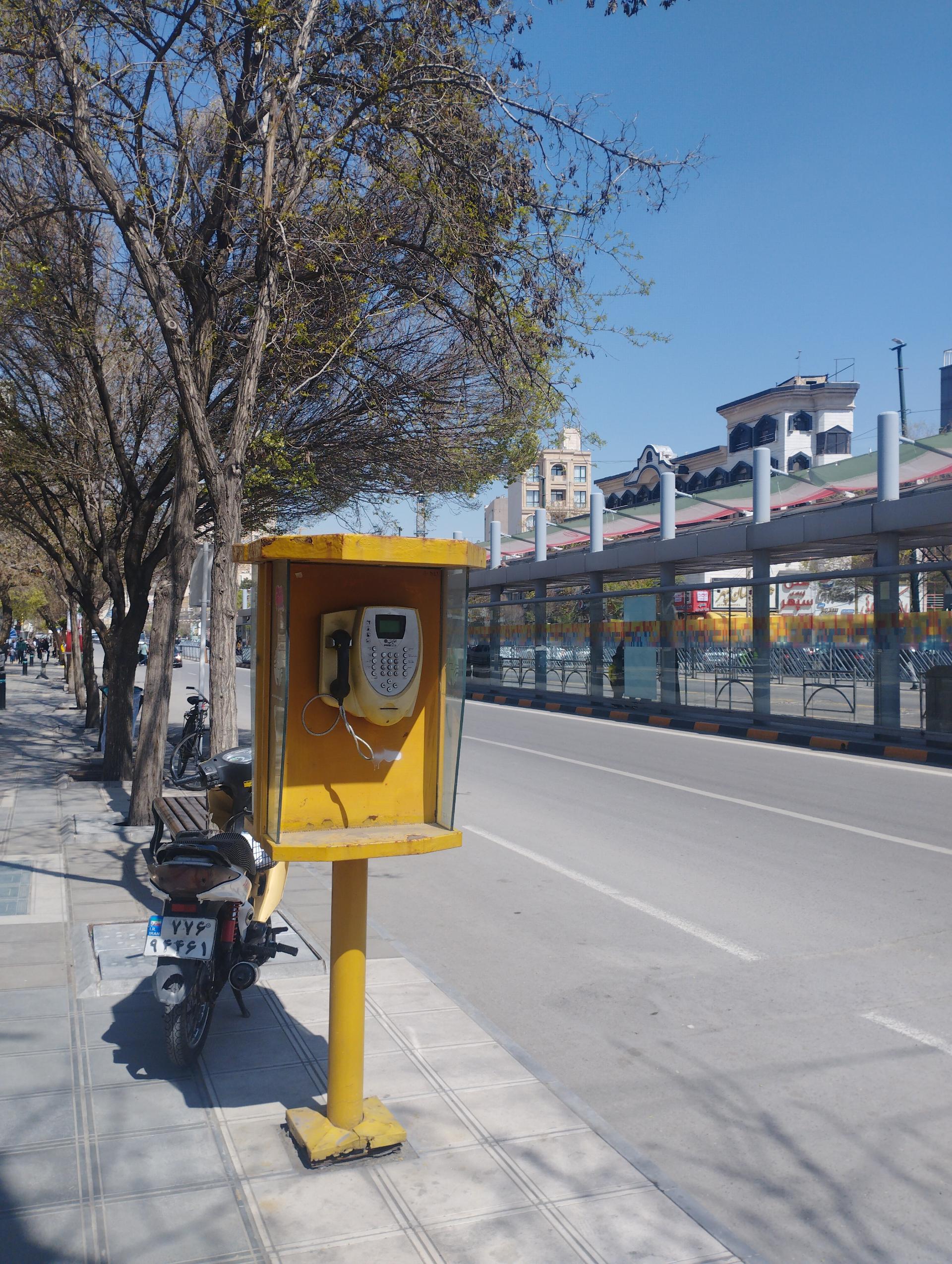 عکس تلفن عمومی