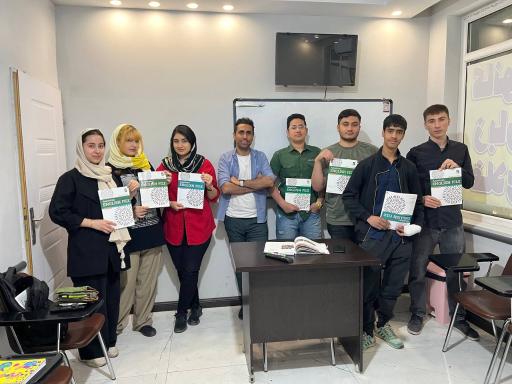 کانون زبان فلاح