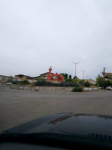 عکس میدان صنعت