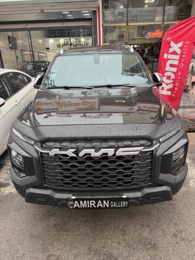 عکس اتو گالری امیران