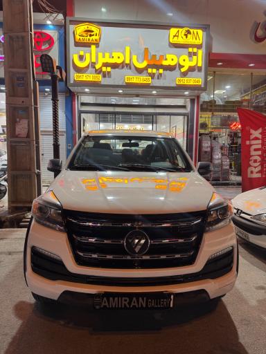 عکس اتو گالری امیران