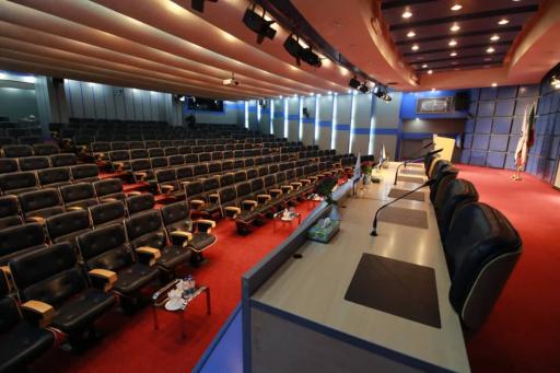 عکس سازمان مدیریت صنعتی