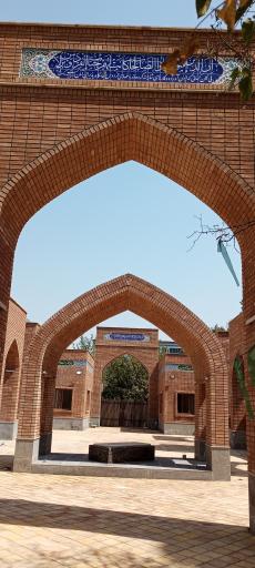 عکس جنة الفردوس مرقد شهید گمنام