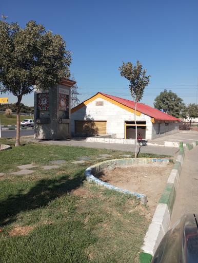 عکس سرویس بهداشتی