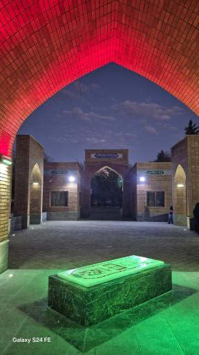 عکس مزار شهید گمنام جنة الفردوس
