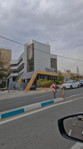 عکس سازمان مدیریت صنعتی