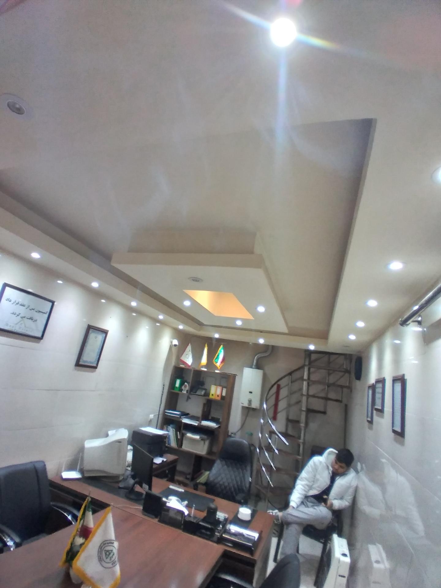 عکس املاک نوین 1