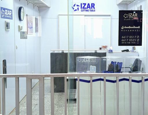 عکس مته ایزار اسپانیا