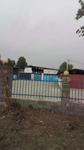 عکس مرکز معاینه فنی خودرو