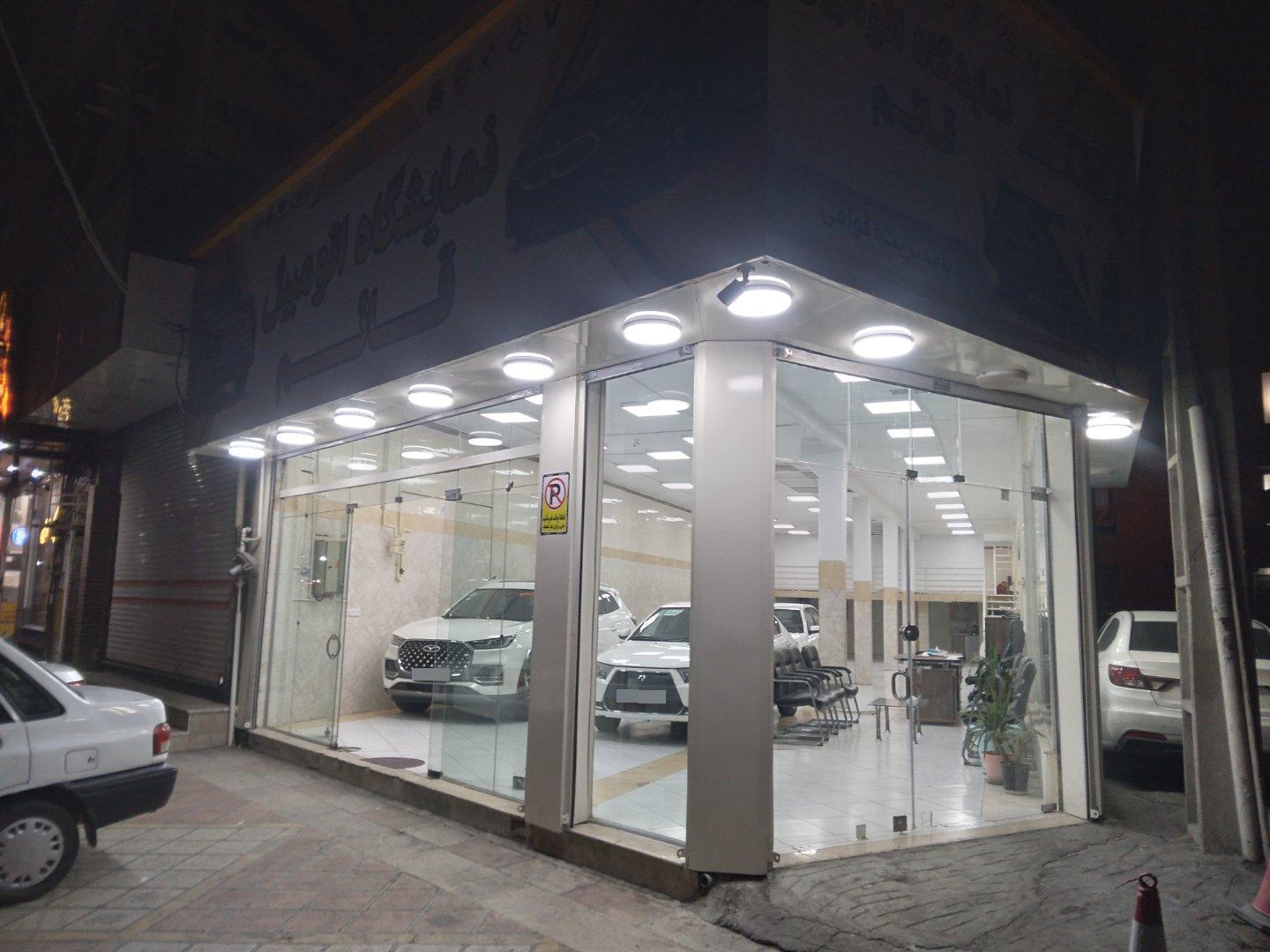 عکس نمایشگاه اتومبیل قائم