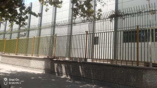 عکس مرکز مخابرات صابری وحید