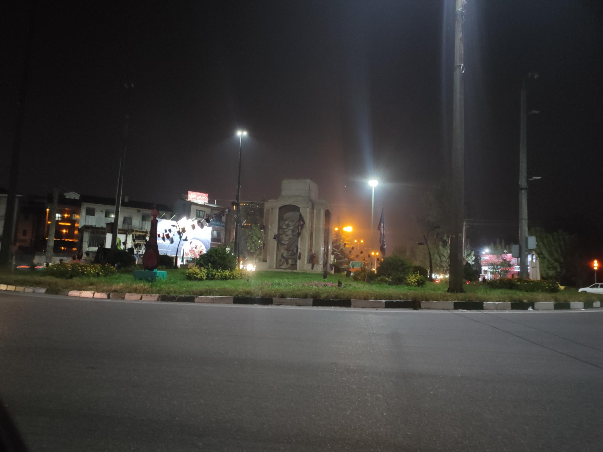 عکس میدان گیل