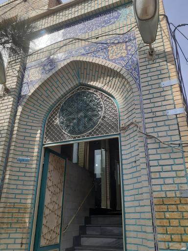 عکس مسجد آقا نقی