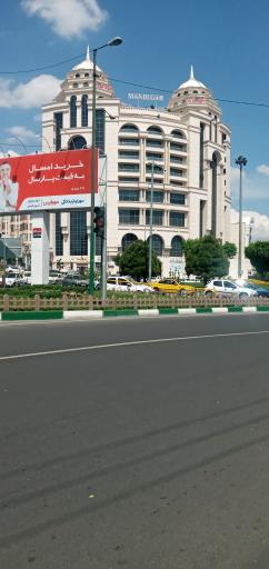 عکس میدان مهران 