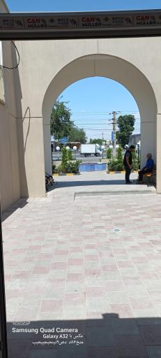 عکس خدمات گردشگری پاکدشت 