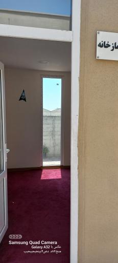 عکس خدمات گردشگری پاکدشت 