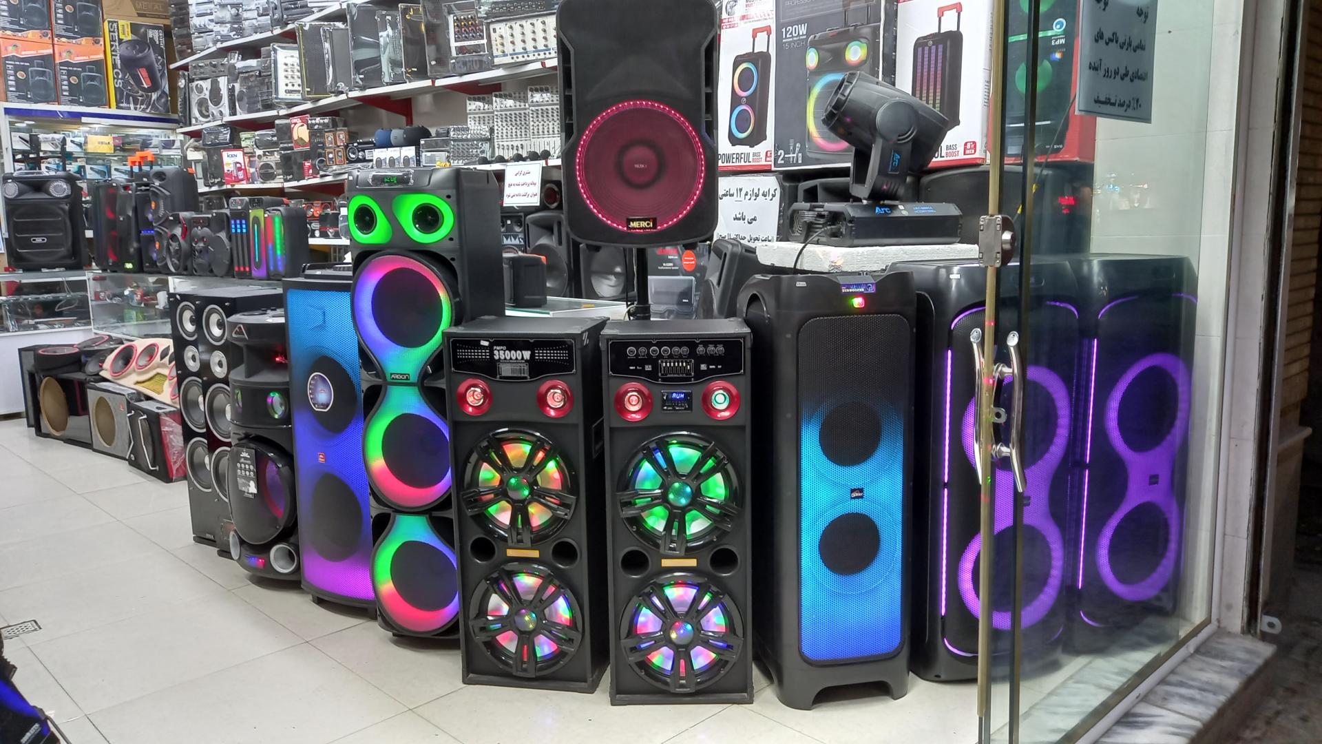 عکس فروشگاه سیستم صوتی تصویری پرهیزکار