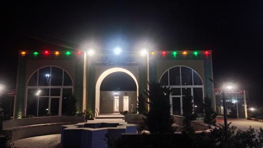 عکس خدمات گردشگری پاکدشت 