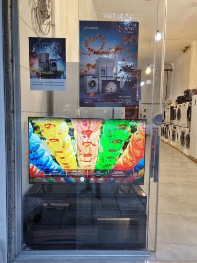 عکس فروشگاه لوازم خانگی بطحایی دوو