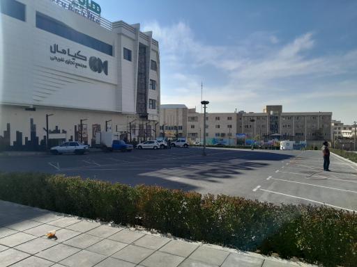 عکس کیا مال