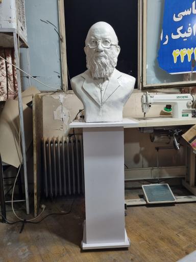 هنرکده هاشمی