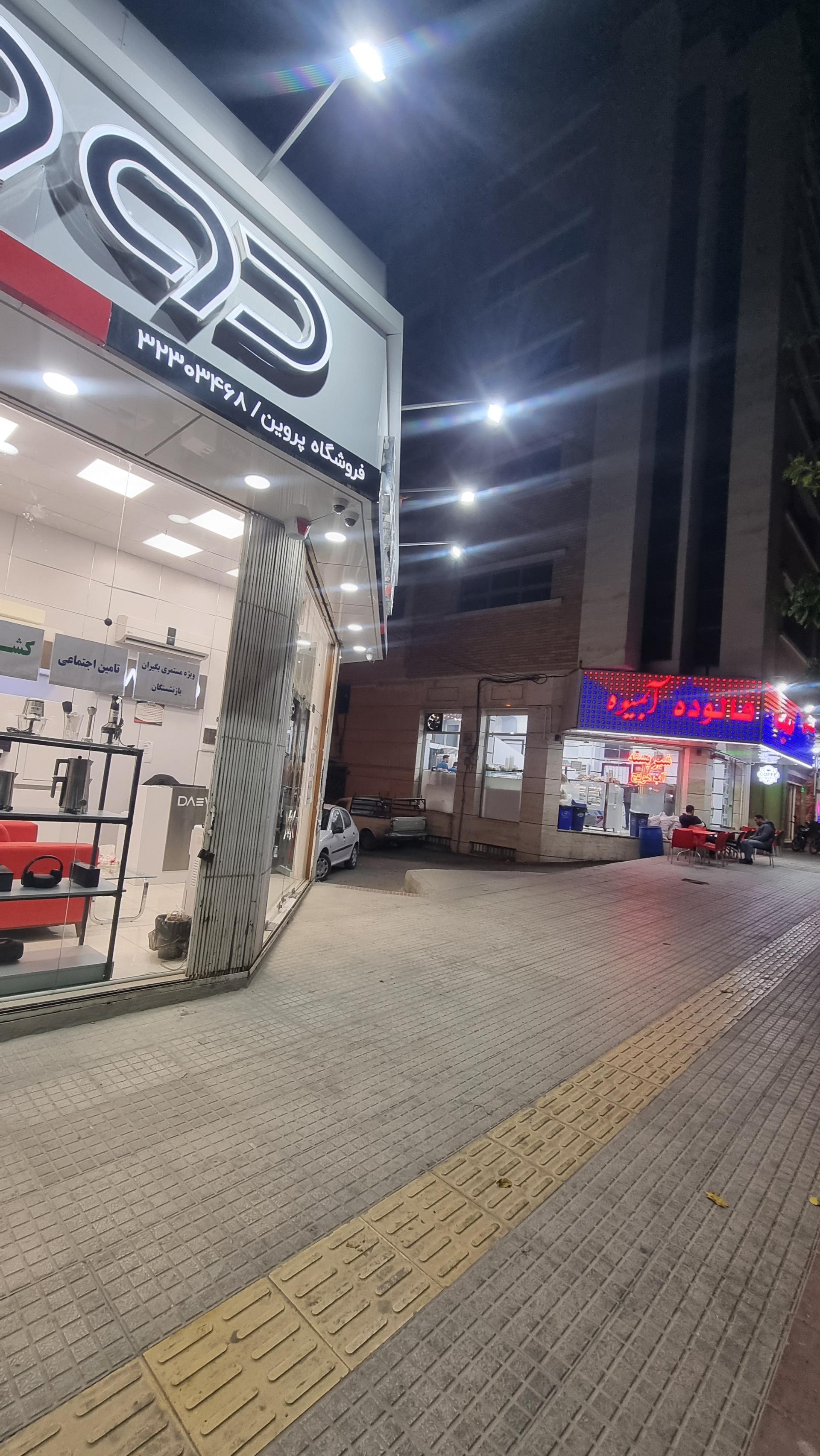 عکس نمایندگی دوو