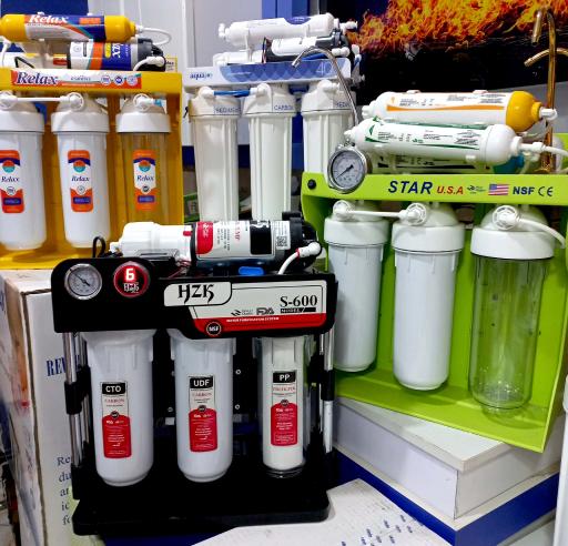 عکس فروشگاه تصفیه آب آکواجوی
