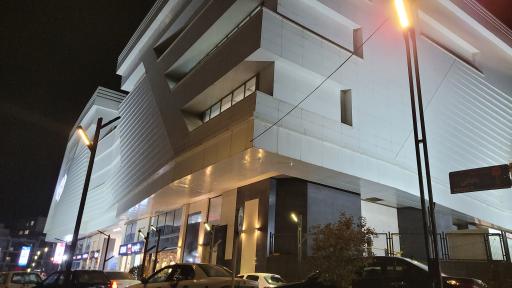 عکس کیا مال