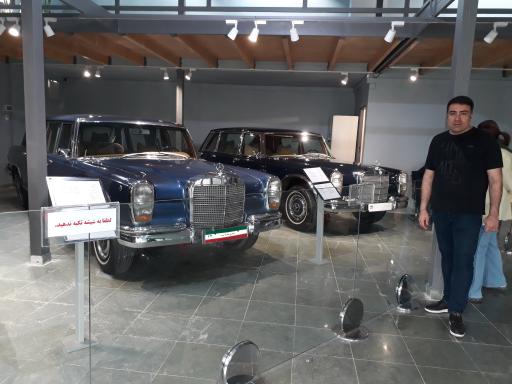 عکس موزه اتومبیل های سلطنتی