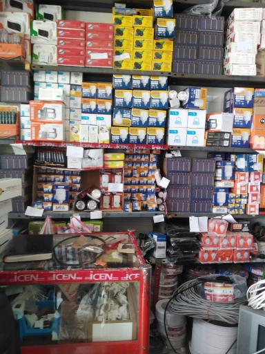 عکس الکتریکی کاظمی