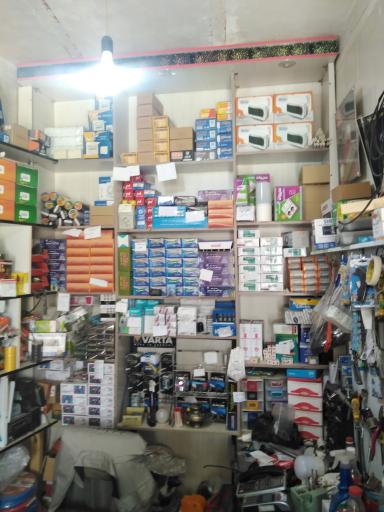 عکس الکتریکی کاظمی