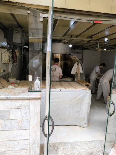 عکس نانوایی بربری