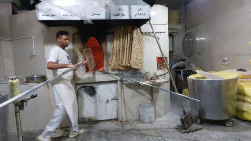 عکس نان سنگک آصف