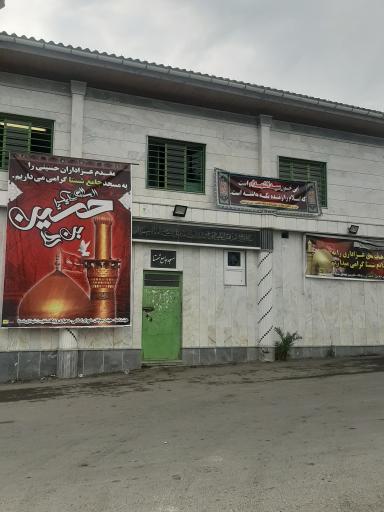 عکس مسجد شستا