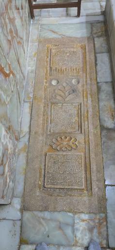 امامزاده شاه داعی الله