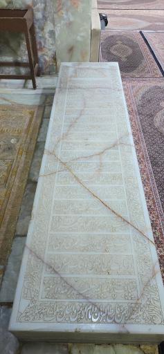 عکس امامزاده شاه داعی الله